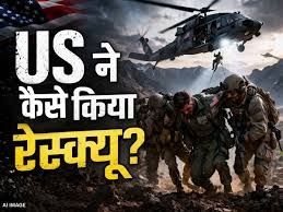 US Pilot Hid in Iran Mountains for 48 Hours to Escape Enemy